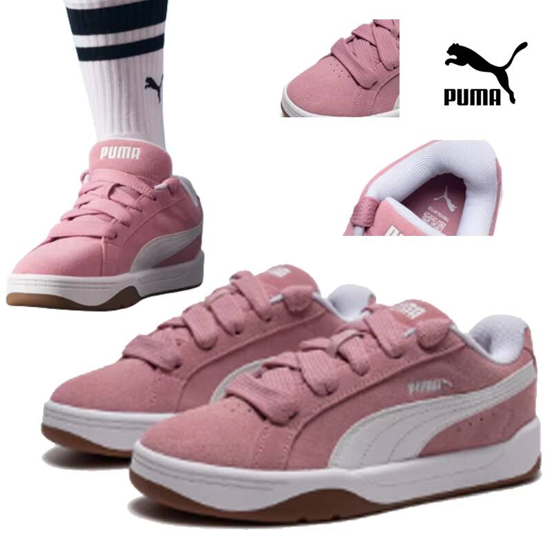 2026 new Puma Mid Skate Shoes  - Puma Shoes Suede Classic review and price