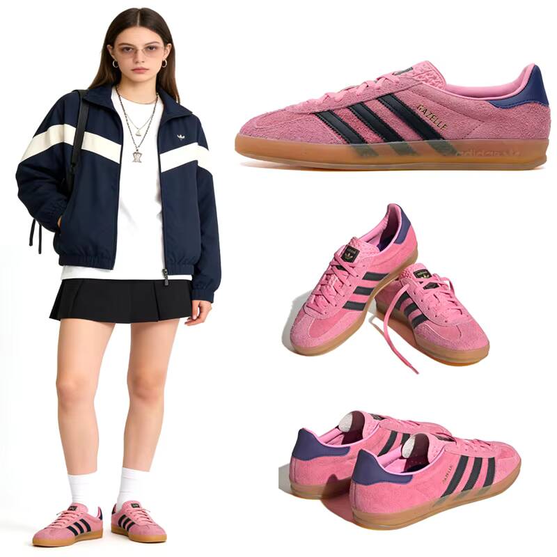 INDOOR Adidas GAZELLE W Womens - Adidas Shoes Gazelle review and price