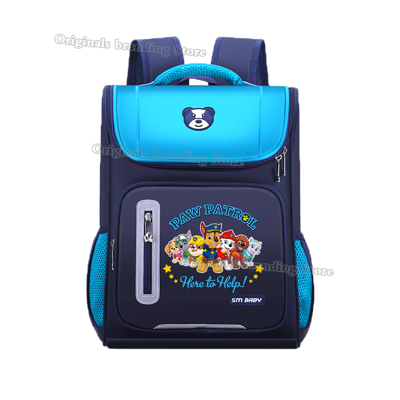 Paw Patrols School Bag Anime M - School Backpack Teen review and price