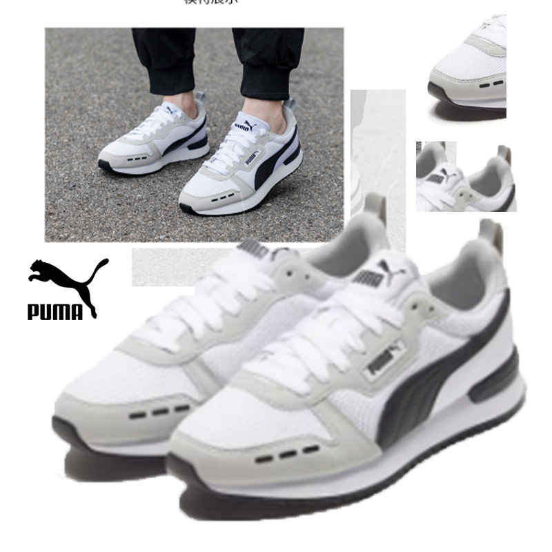 Puma Mid Casual Shoes Classic  - Puma Shoes Suede Classic review and price