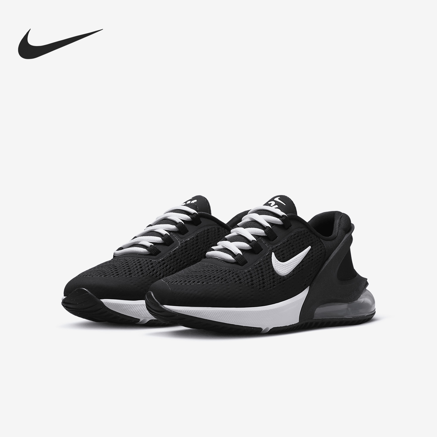 Nike Authentic Air Max 270 GS  - Nike Shoes Air Max 270 review and price